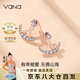 Vana燦爛星月銀耳釘女后掛式耳環(huán)七夕情人節(jié)禮物送女朋友老婆 耳釘*玫瑰金色