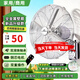 昕茂仿古壁扇復(fù)古電風(fēng)扇家用金屬遙控壁掛式搖頭壁扇老式懷舊電扇純銅 16吋銀色遙控款（升級(jí)款）