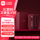 小米（MI）Xiaomi 藍牙音箱 mini 智能音箱戶外音響11小時長續(xù)航防塵防水NFC音樂播放搭載藍牙5.3 藍牙音箱 mini（勃艮第紅）