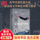 【當(dāng)當(dāng) 正版包郵】在細雨中呼喊 余華長篇小說 2023新版 李健 仁科摯愛 胡歌大張偉毛不易李雪琴推薦 文學(xué)小說當(dāng)代小說