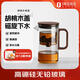 尚明飄逸杯高硼硅耐熱玻璃過濾沖泡茶壺茶水分離茶具功夫茶壺500ml