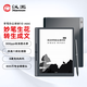 漢王（Hanvon）【重磅新品】智能手寫辦公本M10mini 8.2英寸語音轉(zhuǎn)寫電子書閱讀器墨水屏電紙書筆記本平板電腦