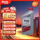 京安途（門店同款）全合成汽機(jī)油SP A3/B4 5W-40納米抗磨1L
