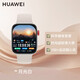 華為【時(shí)尚新品】華為Watch FIT3智能手表女款真皮大屏幕藍(lán)牙通話健康監(jiān)測(cè)運(yùn)動(dòng)防水手環(huán)生日情人節(jié)禮物 華為FIT3 月光白-氟橡膠表帶 旗艦時(shí)尚新款
