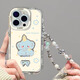鹿途者 DEERWALK生日小象適用蘋果16promax手機(jī)殼彩繪新款iphone15pro鏡面14PM卡通13可愛創(chuàng)意12軟硅膠11氣囊防摔 【藍(lán)帽生日小象+掛繩】鏡面奶油殼 iPhone 16 P