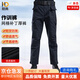 耐典保安褲子男保安服工作褲秋冬季耐磨多口袋黑色勞保服作訓服褲子