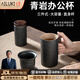 AILUKI日本搪瓷泡茶杯陶瓷茶水分離杯子男個人專用辦公室大容量帶過濾帶 木景黑陶辦公杯-黑 200mL(含)-400mL(含)