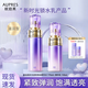 歐珀萊（AUPRES）專柜同款正品時(shí)光鎖水乳套裝保濕抗皺緊致緊致彈潤(rùn)護(hù)膚品套裝 滋潤(rùn)型：水+乳【適合大眾肌膚】