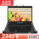 麥森特（MAXCENT）KVM切換器1口VGA/HDMI/DVI三路信號機架式18.5英寸高清寬屏短款折疊顯示器鍵鼠一體機CL-8501