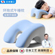 法蘭加日本兒童午睡枕小學(xué)生6-12歲初中生一年級午睡枕趴睡神器趴趴枕 【成人/學(xué)生通用·環(huán)抱午睡·專利版】 【藍(lán)灰拼色】