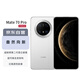 華為（HUAWEI）Mate 70 Pro 12GB+512GB雪域白鴻蒙AI 紅楓原色影像 玄武架構(gòu)華為鴻蒙智能手機(jī)