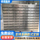 盛合定制小區不銹鋼信報箱多門(mén)掛墻落地室外別墅防雨郵筒烤漆件箱 不銹鋼本色 120x240x340