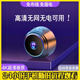 高清智能家用監(jiān)控?cái)z像頭手機(jī)遠(yuǎn)程免插電無線wifi室內(nèi)室外監(jiān)控器 【黑色】超清版+手機(jī)遠(yuǎn)程+免安裝 【無卡】不能插卡