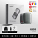 名創(chuàng)優(yōu)品（MINISO）【熱銷200w件】剃須刀小方盒mini電動迷你便攜刮胡刀往三刀頭全身水洗送禮胡須刀便攜須刨剃胡子刀 【橄欖綠】一遍即凈/剃須不留黑點(diǎn) 生日節(jié)日禮物送父親送男友超強(qiáng)續(xù)航全身可水洗