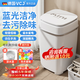VCJ洗衣機(jī)半全自動(dòng)迷你洗衣機(jī)小型洗脫一體小型家用母嬰內(nèi)衣褲洗襪子神器兒童單身人宿舍出租房 6.5KG升級(jí)款【藍(lán)光抑菌*定時(shí)快洗】白