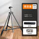 老人頭鋁合金折疊小手搖金屬畫(huà)架素描寫(xiě)生架支架式畫(huà)板架三角展架成人伸縮套裝油畫(huà)多功能美術(shù)初學(xué)者學(xué)生 【黑色/普通三角鐵畫(huà)架】送畫(huà)架包