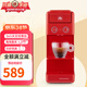 ILLY意利【好物節】全自動(dòng)膠囊咖啡機  E&C640 (Y3.3)升級進(jìn)口家用意式濃縮迷你咖啡機辦公室 Y3.3紅色【保稅倉發(fā) 不含膠囊】
