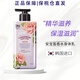 安寶笛【原裝進(jìn)口 保稅倉直發(fā)】韓國LGonthebody香水花香身體乳400ml 粉色款400ml