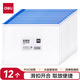 得力(deli)12只/A5透明小學(xué)生科目分類(lèi)文件袋防水拉鏈袋 試卷收納  財務(wù)憑證收納 5524