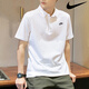 耐克（NIKE）POLO衫短袖T恤男裝2026夏季新款運動(dòng)服透氣翻領(lǐng)上衣半袖FN3895 純棉FN3895-100白色刺繡小標 L 推薦130-150斤