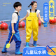 ZKHE兒童下水褲戶外趕海涉水褲玩水雨鞋雨褲一體帶口袋背帶防水裝備 [天藍色/大號]-32碼(鞋內(nèi)長20cm)