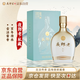夜郎古 夜郎老·私藏 醬香型白酒 53度 500ml 單瓶裝