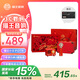 貓王收音機(jī)貓王音響貓王小王子OTR歡唱版便攜式藍(lán)牙音箱K歌音響麥克風(fēng)【玫好歡唱禮盒】