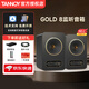 天朗（TANNOY）GOLD天朗音箱gold5 7 8同軸有源監(jiān)聽音箱混音錄音工作室監(jiān)聽音箱 GOLD 8一對(duì)【送音頻線+音箱墊】