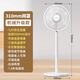 HYUNDAI韓國電風(fēng)扇落地扇家用臺式立式兩用大風(fēng)力電扇宿舍小型強力搖頭扇 機械標準款