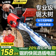 閑鳥電鋸家用鋸柴220v大功率伐木鋸樹神器電鏈鋸有線砍樹手提鋸切割機(jī) 16寸至尊無刷純銅電機(jī)+兩淬火鏈 插電式據(jù)樹木頭農(nóng)村柴火電鋸木工