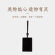 普陀山黑曜石吊墜無(wú)事牌吊墜本命佛護(hù)身符男士項(xiàng)鏈