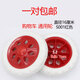 奧米蘭奇購物車(chē)輪子買(mǎi)菜車(chē)小拖車(chē)小拉車(chē)輪子手拉推車(chē)轱轆配件橡膠 S001#紅色一對直徑16厘米