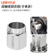 LeBycle飛輪拆卸工具扳手山地自行車公路車旋式卡式齒輪拆裝安裝套筒套裝 中鎖碟片/筒軸飛輪專用拆裝套筒