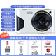 HKXB索尼機(jī)（SOYN）同款 高清CCD學(xué)生黨入門級(jí)數(shù)碼相機(jī)校園旅游小型隨身卡片機(jī)男女生禮物 王者款白色(20濾鏡+4k錄像) 套餐三