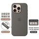冰擎蘋(píng)果iphone16pro手機(jī)外殼液態(tài)硅膠max自帶ai拍照相機(jī)按鍵plus全包防摔保護(hù)套magsafe磁吸高檔新款 [巖灰色]帶藍(lán)寶石相機(jī)鍵*支持磁 iPhone16Pro 6.3寸屏