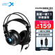 西伯利亞（XIBERIA）k9pro7.1音效游戲耳機電競頭戴式有線(xiàn)筆記本電腦降噪耳機麥克風(fēng)網(wǎng)課音樂(lè )吃雞線(xiàn)控usb旗艦版曜石黑