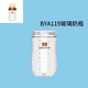 貝因愛(ài)新生兒防脹氣奶瓶瓶身 瓶身 240ml