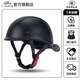 C-RIDING摩托車(chē)頭盔男女美式巡航機車(chē)瓢盔夏季翹尾半盔復古個(gè)性騎行安全帽 黑色 XL(60-61頭圍)