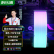 科樂浦（KELEPU）霓彩線軟燈板 顯卡3X8PIN發(fā)光板（不含3*8pin供電線）5V3針/ARGB神光同步/TPE硅質(zhì)/輕薄易彎 黑色