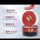 蛇毒新版日本spat紅蛇毒眼膜r.eat.ment組合淡化黑眼圈細紋白蛇毒正品 日本紅蛇毒眼膜