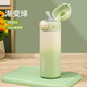 富光兒童保溫杯316學(xué)生上學(xué)適用孕婦 漸變綠【軟硅膠吸管蓋】420ML