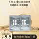 可麗金（COLLGENE）重組膠原蛋白蘊活立體緊致淡紋精華眼霜1.5g*2