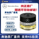 梅賽德斯奔馳奔馳原廠車載香薰香水S350 S400 S450 邁巴赫AMG車內(nèi)香氛系統(tǒng)專用 邁巴赫NO：12MOOD【月桂花香】 15ml 1瓶