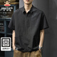 大嘴猴（paul frank）短袖男夏季潮牌短袖t恤男士polo衫男薄款寬松速干男裝 黑色 XL