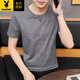 花花公子（PLAYBOY）男士冰絲短袖T恤韓版潮流夏季個(gè)性潮牌半袖體恤上衣服男裝打底衫 灰色 XL