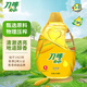 刀嘜（Knife）玉米油4.68L 非轉(zhuǎn)基因物理壓榨一級食用油 香港品牌