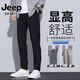 JEEP SPIRIT春秋季休閑褲男2026新款直筒修身韓版潮流百搭商務(wù)黑西裝褲子男 8015黑色 常規 34 (適合150-160斤)