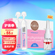 肌膚蕾(Gifrer)生理鹽水嬰兒海鹽水5ml*40支兒童洗鼻鹽水洗鼻子 