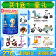 御寶【詢領(lǐng)好禮】御寶恩蓓護3段幼兒羊奶粉700克12-36月 恩蓓護3段*1【咨詢會員】