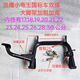 宰摟電動(dòng)車載重王雙撐快遞車?yán)涇嚲摭垏?guó)標(biāo)車大腳架雙支撐主支架大撐 圓頭加厚內(nèi)徑18總高24管粗25mm